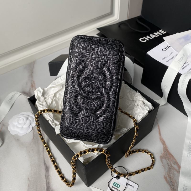 Chanel Cosmetic Bags